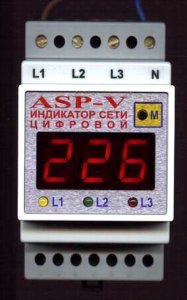 ASP-V  вольтметр на DIN-рейку